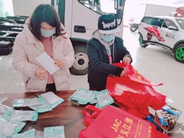 �������ս�飬�����Ῠ���ݻ���