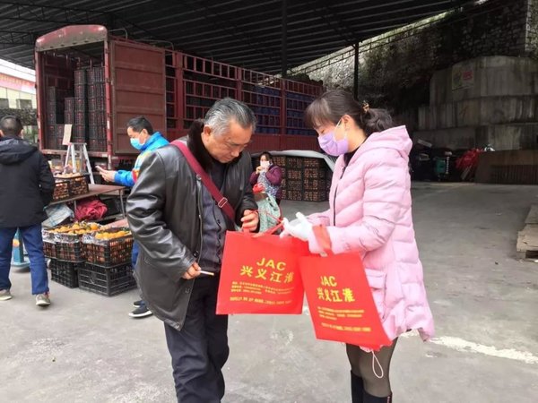 �������ս�飬�����Ῠ���ݻ���