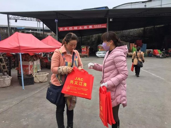 �������ս�飬�����Ῠ���ݻ���