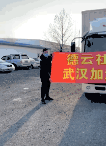 �������ս�飬�����Ῠ���ݻ���