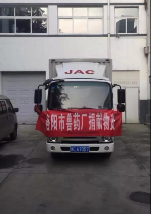 �������ս�飬�����Ῠ���ݻ���