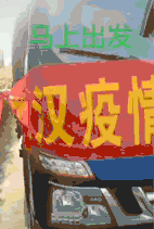 �������ս�飬�����Ῠ���ݻ���