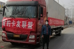 20������ˮ�����С��Ƹԣ����ѷ�������