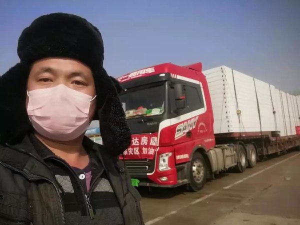 ��һ������ҹ��Ԯ����ɽΪ�人����