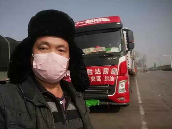 ��һ������ҹ��Ԯ����ɽΪ�人����