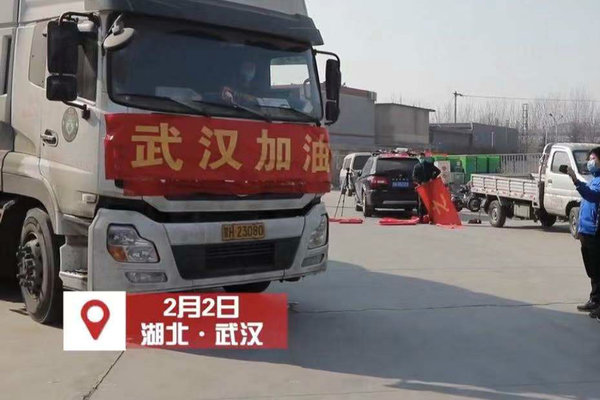 疫情倒逼！物流企业想说复工不容易！