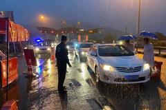 ��ͨ��������ǿ���ٹ�·����ͨ�й�����