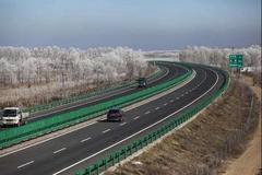 ��ͨ������·ˮ�˽������ȷ������ʱ��