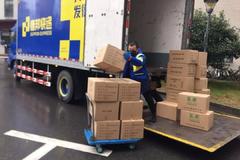 ��ݻ���˾�������ٻ� ���Ϊ��������