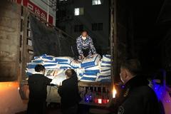 �ж�������˾��Ϊ�������ʴ�ͨ