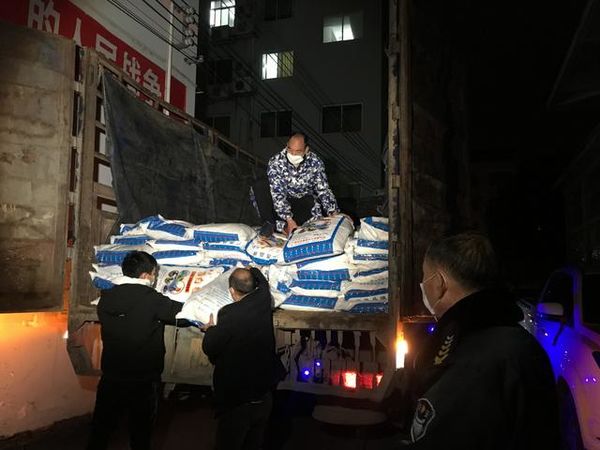 �ж�������˾��Ϊ�������ʴ�ͨ'������'