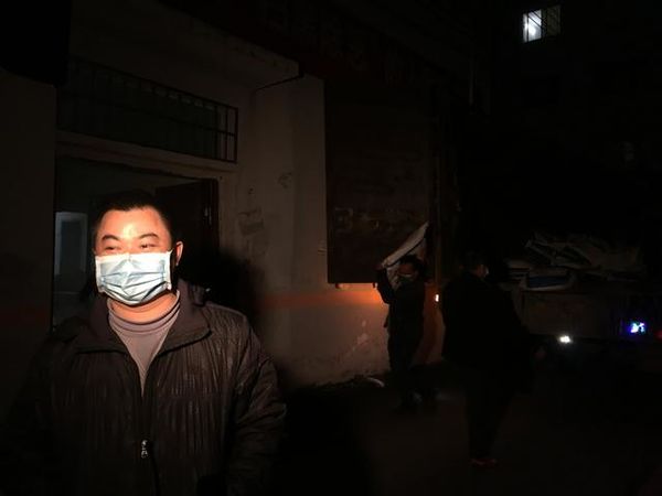 �ж�������˾��Ϊ�������ʴ�ͨ'������'