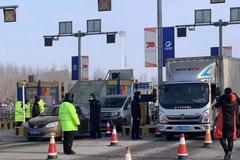 ������Ű ���̸߷� ��·��������ͨ����