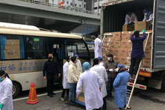 ��ʡӦ������绰 ͨ��֤�������̼�