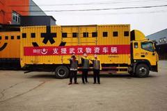 �ذ���2��3����2��9�� ��������������