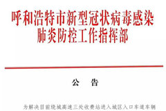 ���ɹŸ���·���仯�� ����ǰһ��Ҫ��