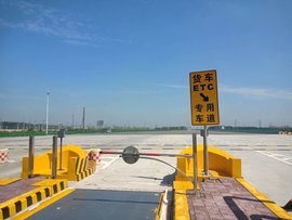 截至2月2日07:00 陕西省高速公路部分收费站出口临时管控