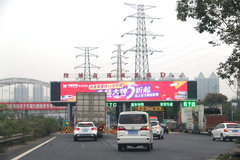 ���֣���֤109����Ҫ������շ�վͨ��