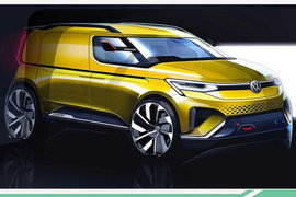 最帅小货车！全新大众开迪官方设计图曝光