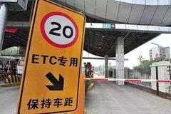 ������� ɽ��ʡ�������ڵġ������ӡ�