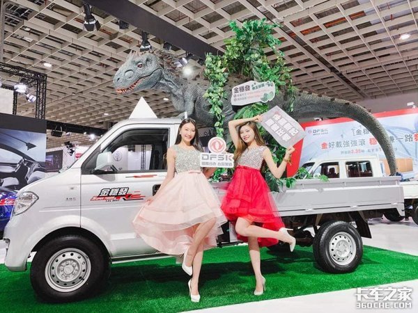 厉害了东风小康，进军台湾市场身价暴涨2倍，与当地日系车正面较量