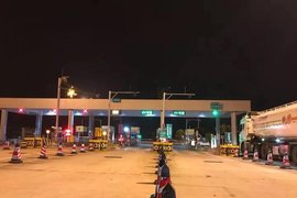 最新！贵州高速公路疫情防控临时管控收费站汇总表