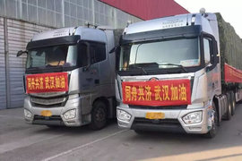 有速度更有温度！ 免费维保、延期还款！各大车企共战疫情