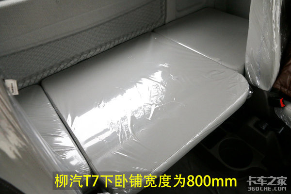 高颜值高配置 这三款国产长头车太令人心动 ,连发动机都是美国品牌