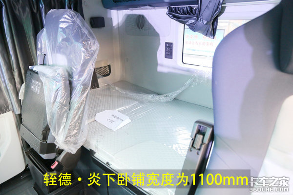 高颜值高配置 这三款国产长头车太令人心动 ,连发动机都是美国品牌