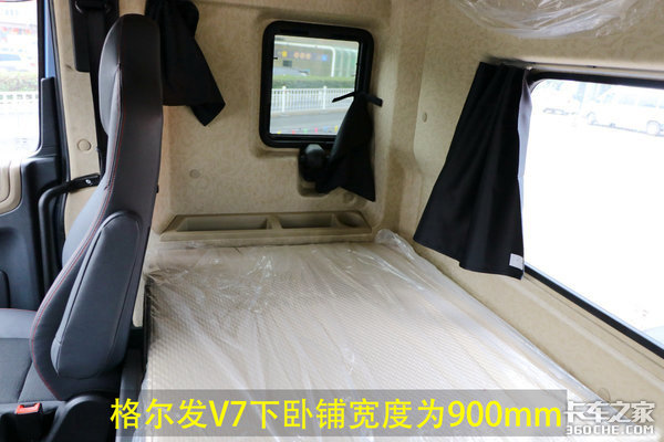 高颜值高配置 这三款国产长头车太令人心动 ,连发动机都是美国品牌