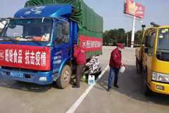 Ŀ�����ɽ���й��ٶȡ������Ӳ�����