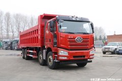 仅售42万元 衡阳解放J6P自卸车促销中