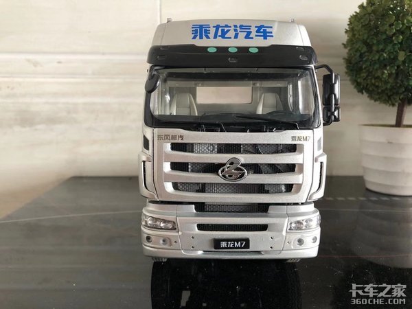 柳汽乘龙M7模型极致还原:风头不劲,但绝对是技术老成的好车