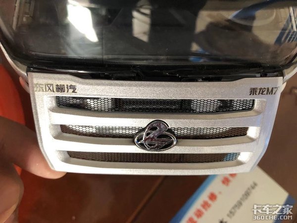 柳汽乘龙M7模型极致还原:风头不劲,但绝对是技术老成的好车