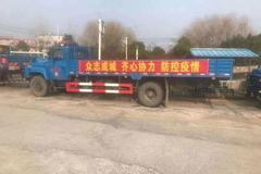 ��ͨ���䲿�����ý���������ת���乤��