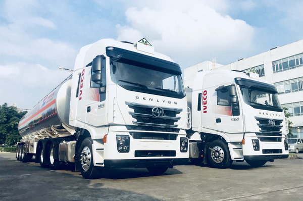 出动200多家“红岩战疫保障队” 上汽红岩全力保障疫情物资运输