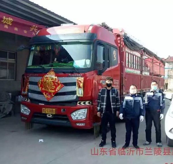 ȫ�񿹻����飬�������人�Ŀ����¾���