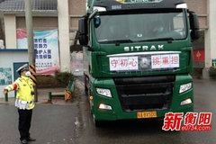 ����!����Ϊ�������ʳ�����