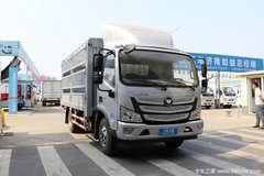 仅售12.79万 红河田中欧马可S3载货车优惠促销