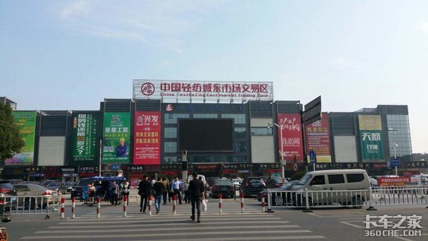 ��Ч��������������ұ���ǰ�ĳ�������