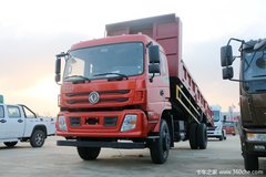 降价促销 上海东风特商自卸车仅售16.08万