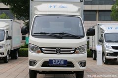 回馈客户 甘肃庆阳福田祥菱M1载货车仅售5.67万