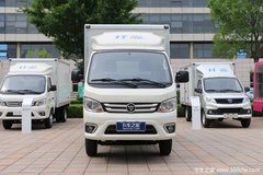 仅售4.85万 宁夏银川福田祥菱M1载货车优惠促销