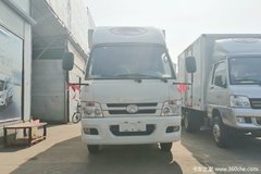 仅售4.90万黑龙江福田驭菱载货车优惠促销