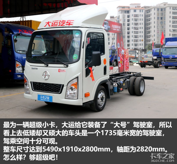 �Ῠ��ʻ��+���Ͷ���&nbsp;����ǳ���С����