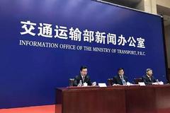 ��ͨ���䲿��������ز��÷�ո��ٹ�·