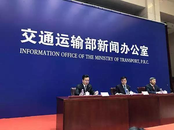 交通运输部：疫情防控不得封闭高速公路