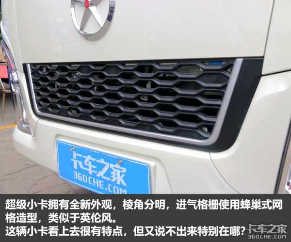 �Ῠ��ʻ��+���Ͷ���&nbsp;����ǳ���С����