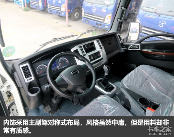 �Ῠ��ʻ��+���Ͷ���&nbsp;����ǳ���С����