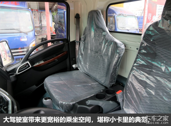 �Ῠ��ʻ��+���Ͷ���&nbsp;����ǳ���С����